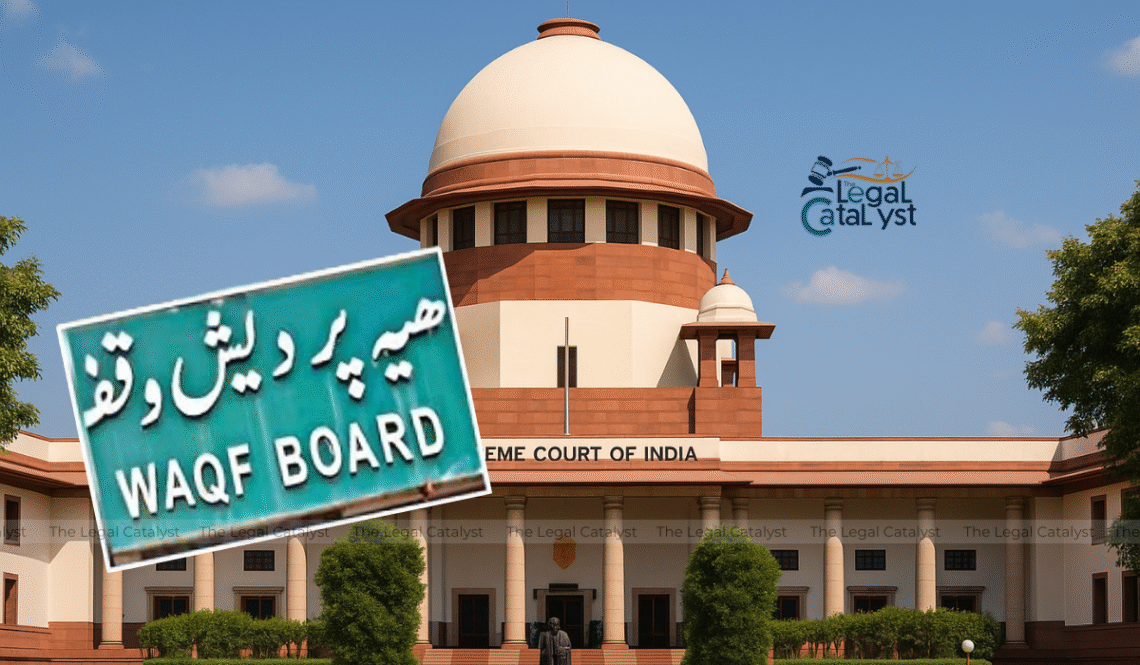 Supreme Court