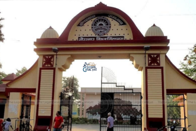 Faculty of Law, Deen Dayal Upadhyaya Gorakhpur University (DDUGU), Uttar Pradesh
