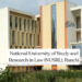 National University of Study and Research in Law (NUSRL), Ranchi